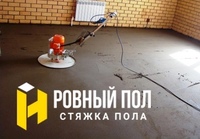 Rovnij-pol-9