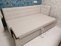 %d1%80%d0%b0%d1%84.%d0%bf%d1%80%d1%8f%d1%81%20%d1%81%d0%bf%20%d1%81%20%d0%b1%d0%be%d0%ba%20%d1%83%d0%b3.%d0%b4%d0%be%d0%bf.%d1%84%203