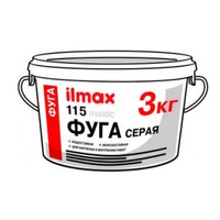 Ilmax-115